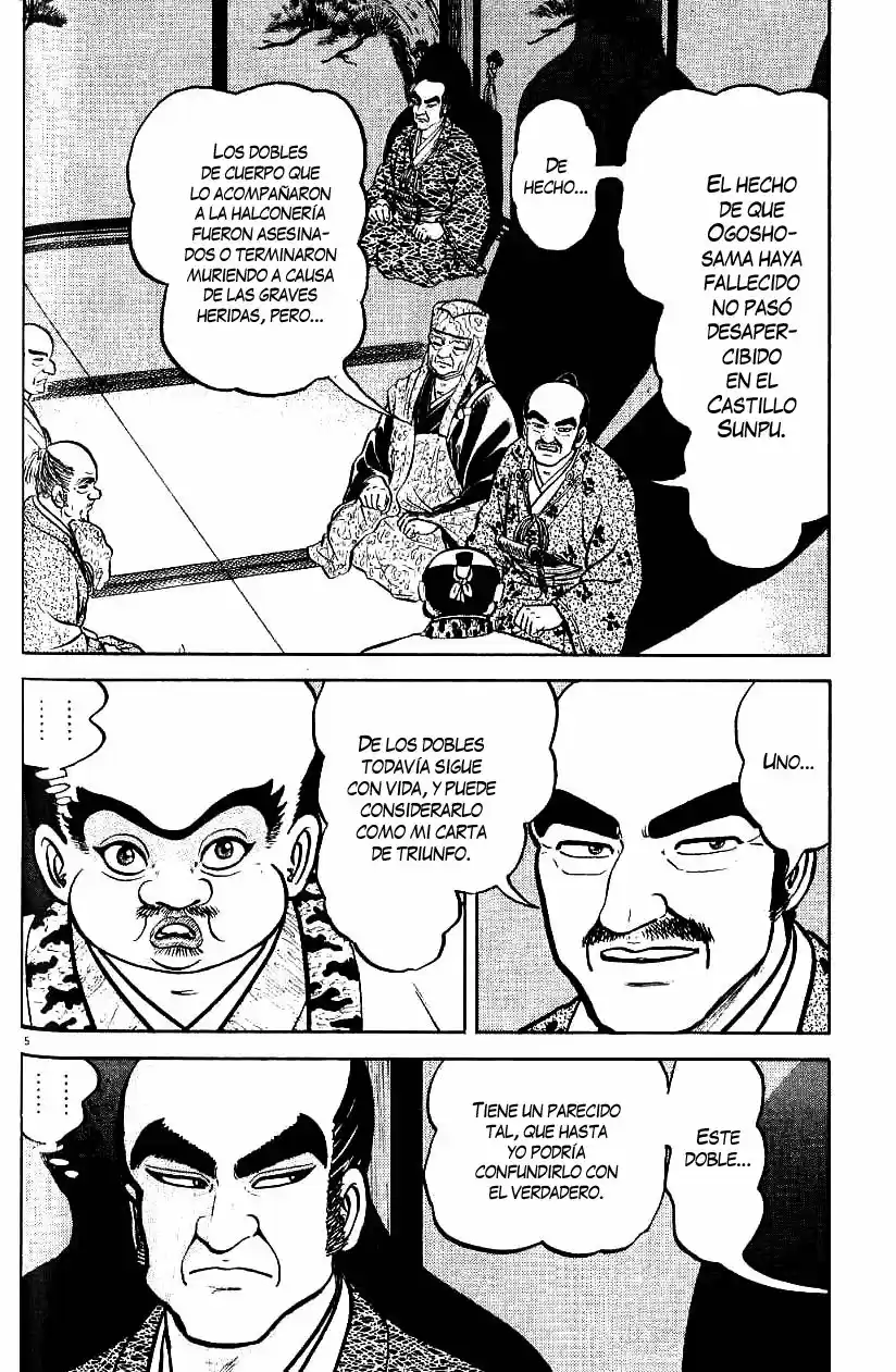 Azumi capítulo 76, página 5