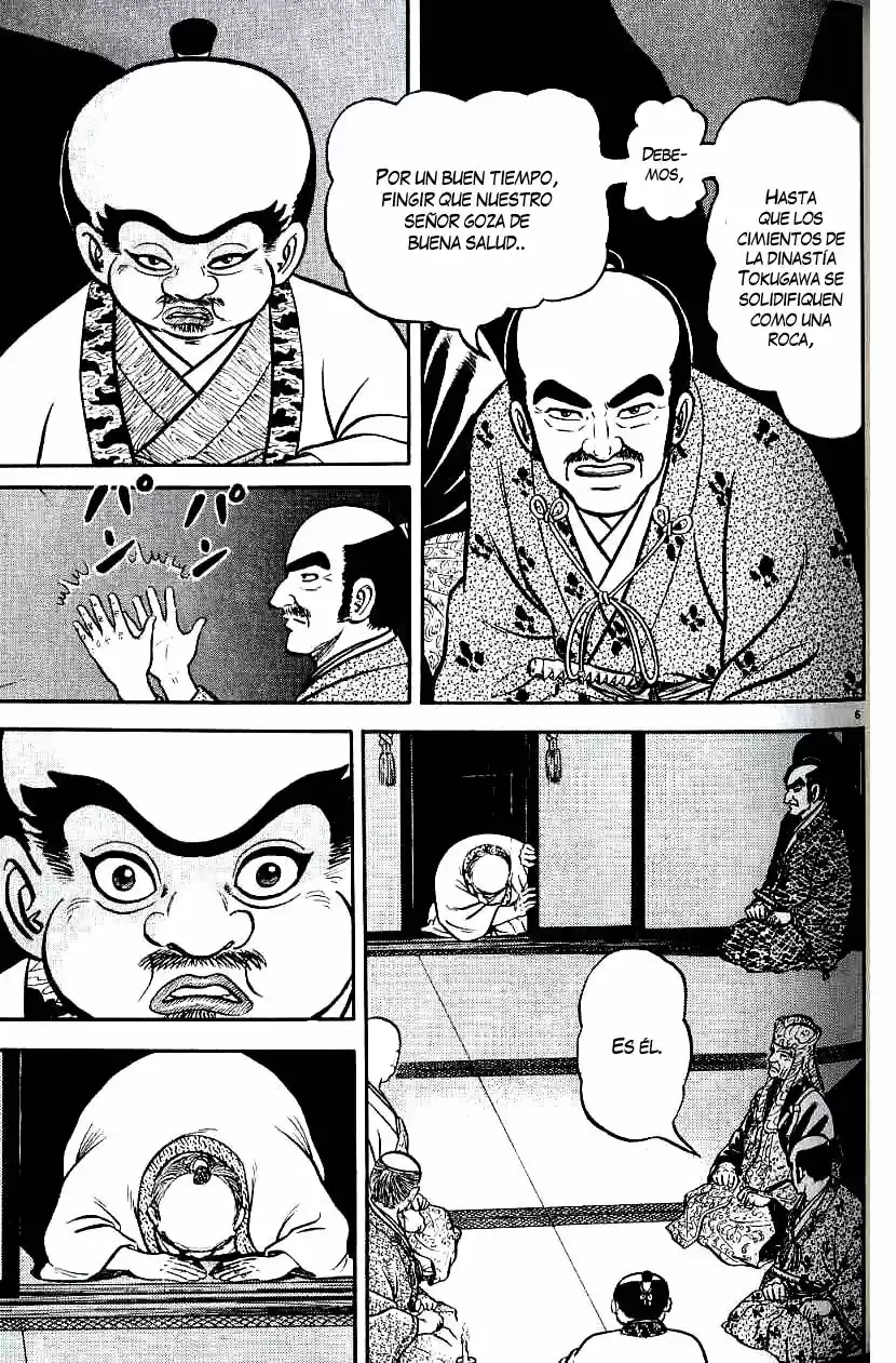 Azumi capítulo 76, página 6