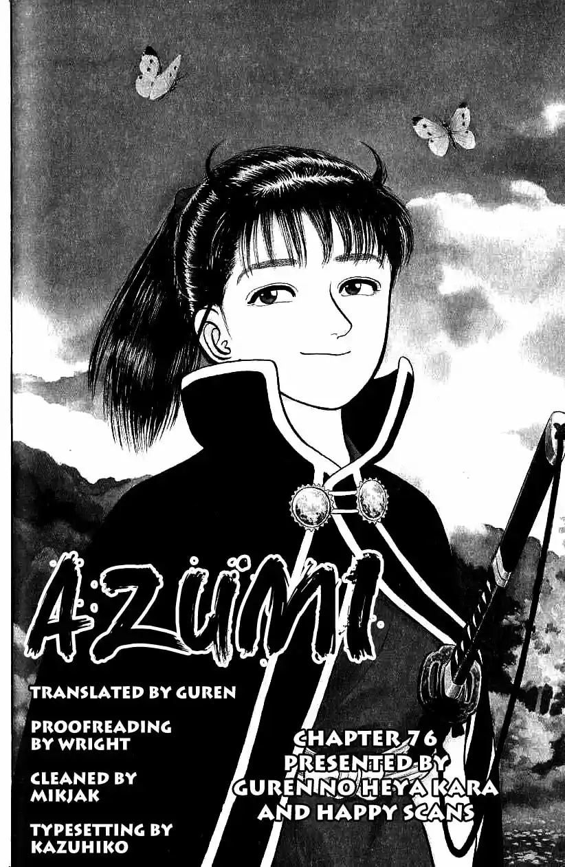 Azumi capítulo 76, página 31