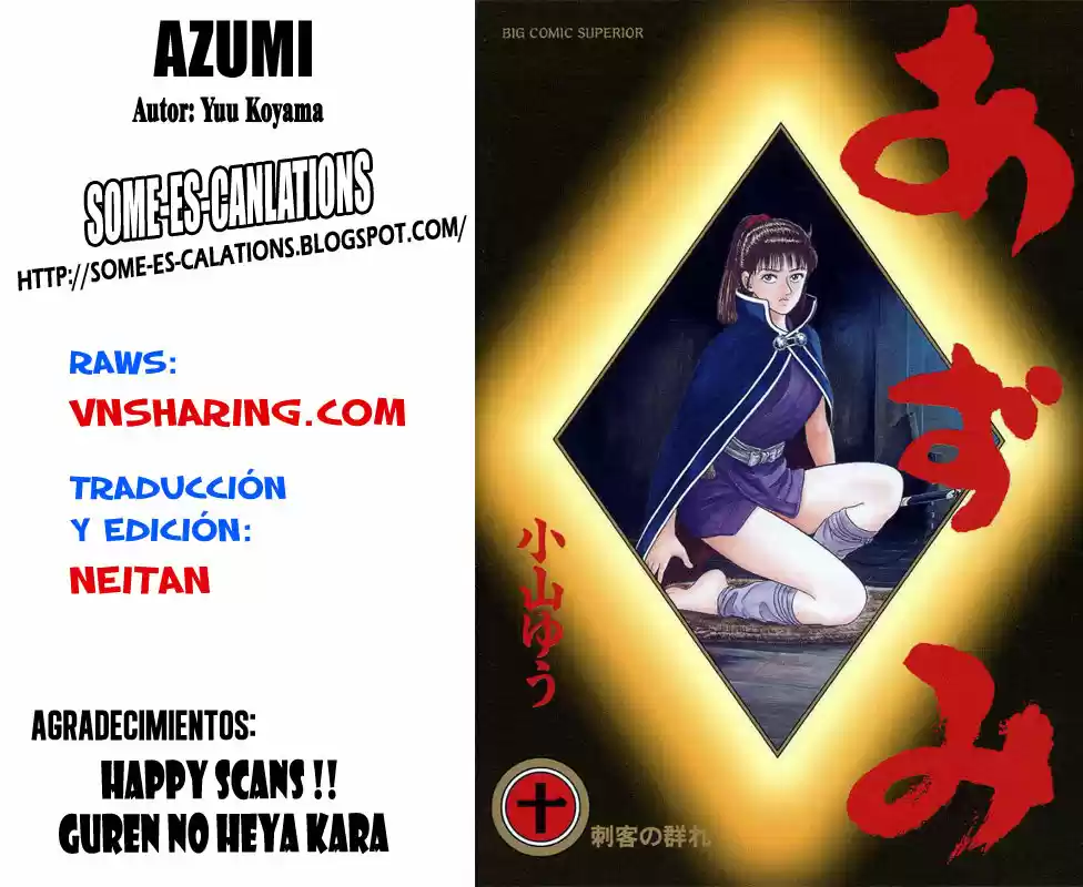 Azumi capítulo 76, página 32