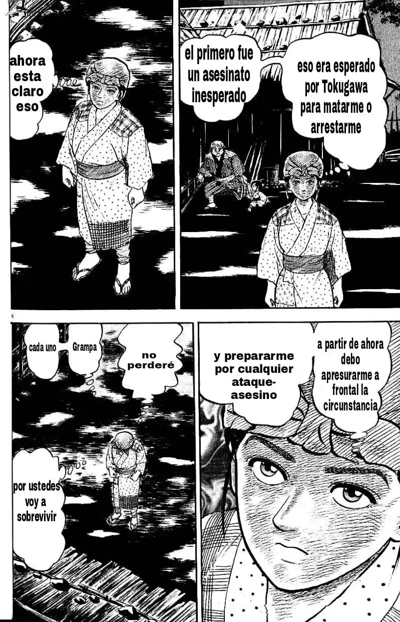 Azumi capítulo 78, página 6