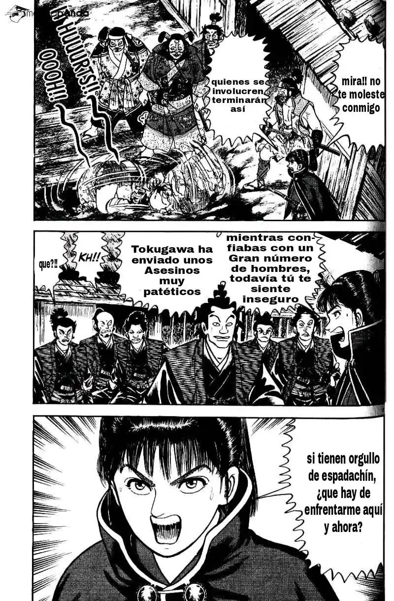 Azumi capítulo 79, página 7
