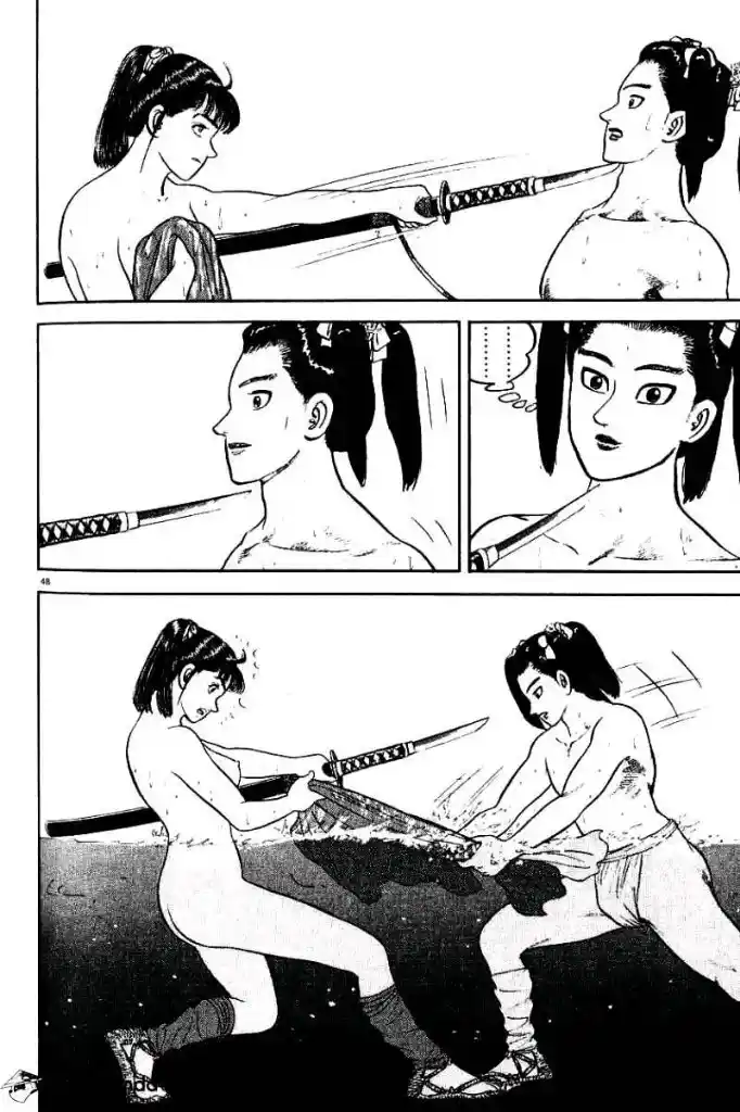Azumi capítulo 79, página 43