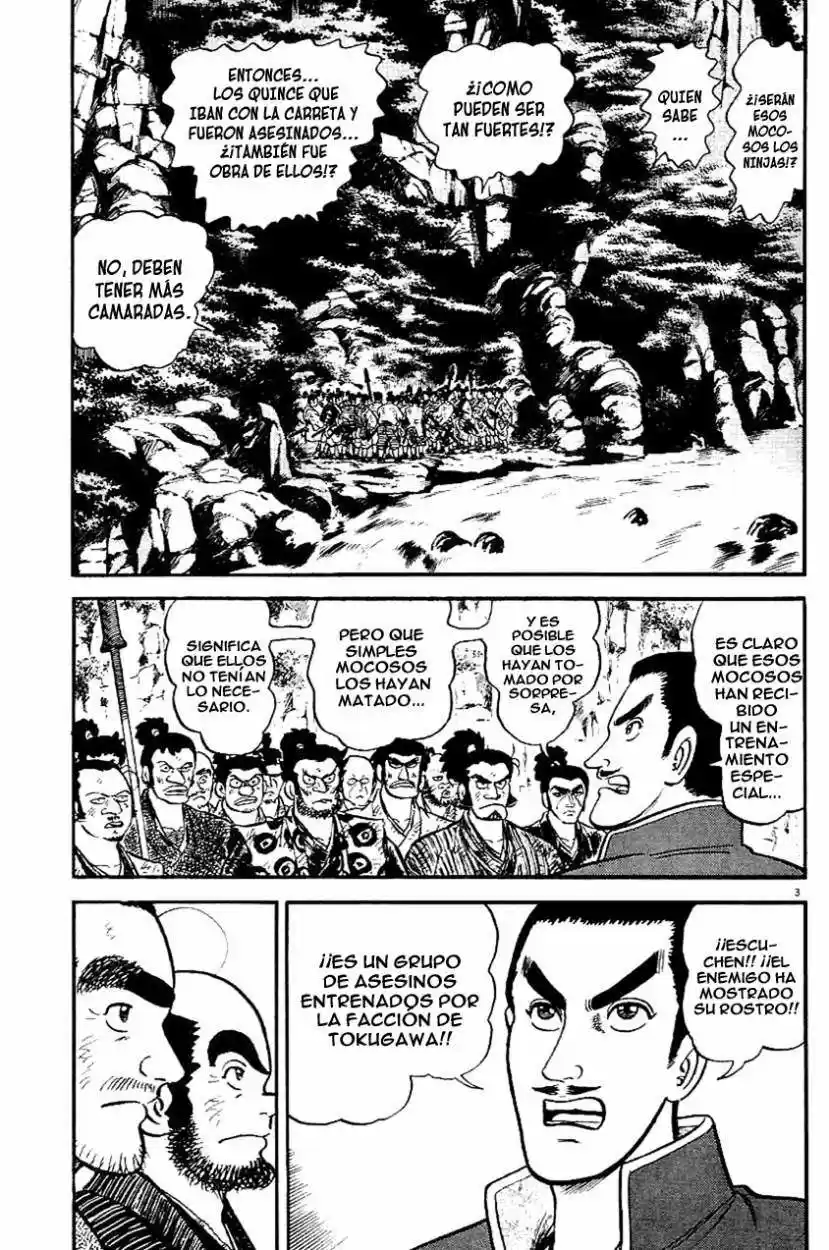 Azumi capítulo 8, página 3