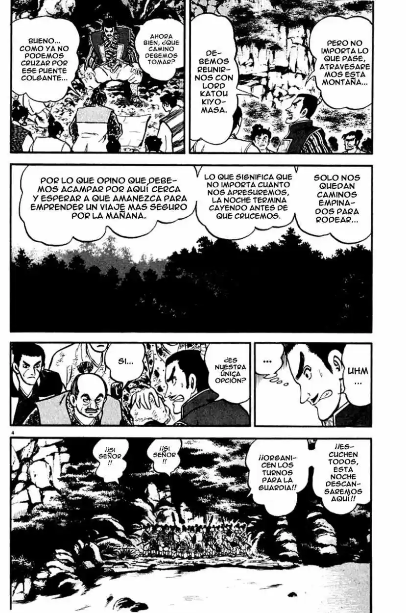 Azumi capítulo 8, página 4