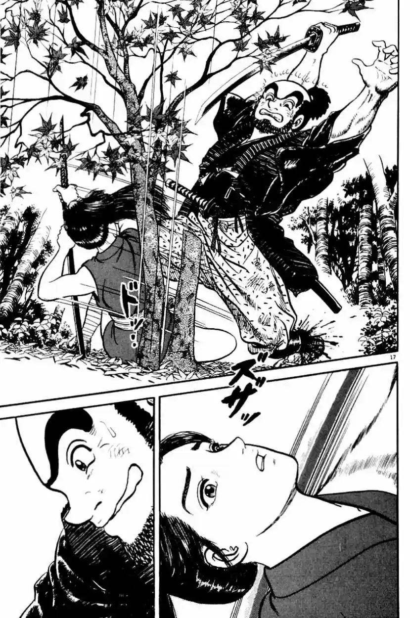 Azumi capítulo 8, página 17