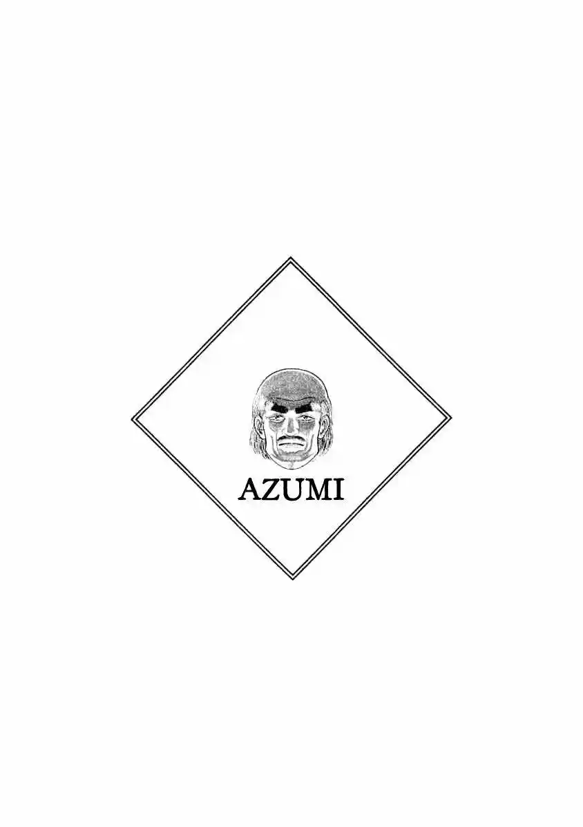 Azumi capítulo 8, página 27