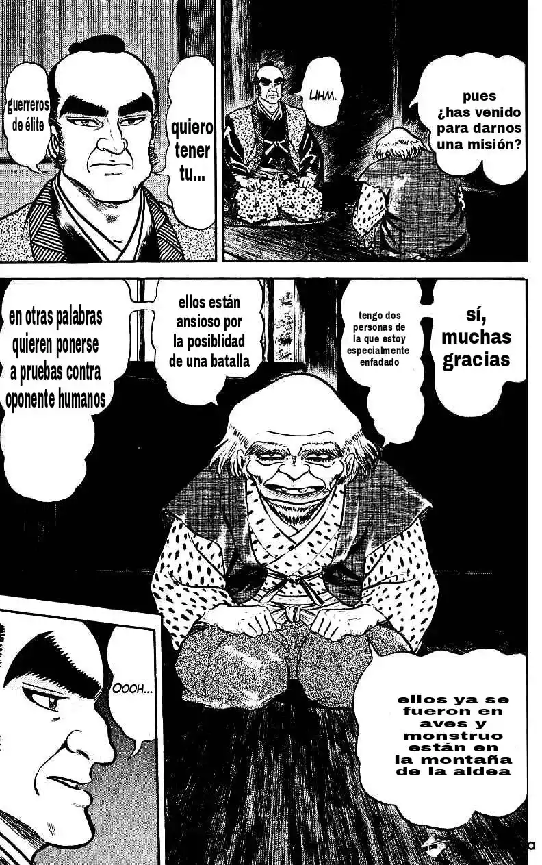 Azumi capítulo 80, página 17