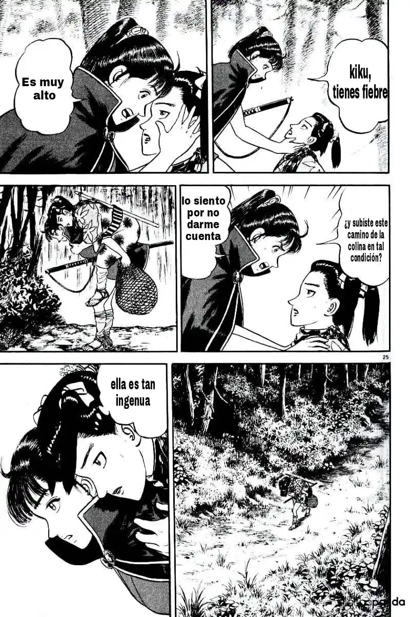 Azumi capítulo 80, página 25