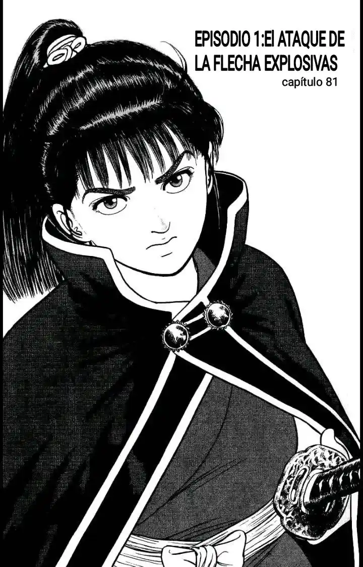 Azumi capítulo 81, página 6