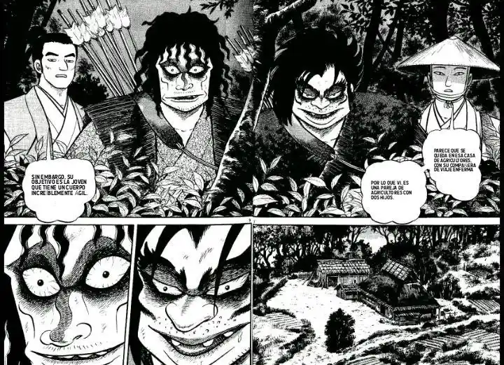Azumi capítulo 81, página 7