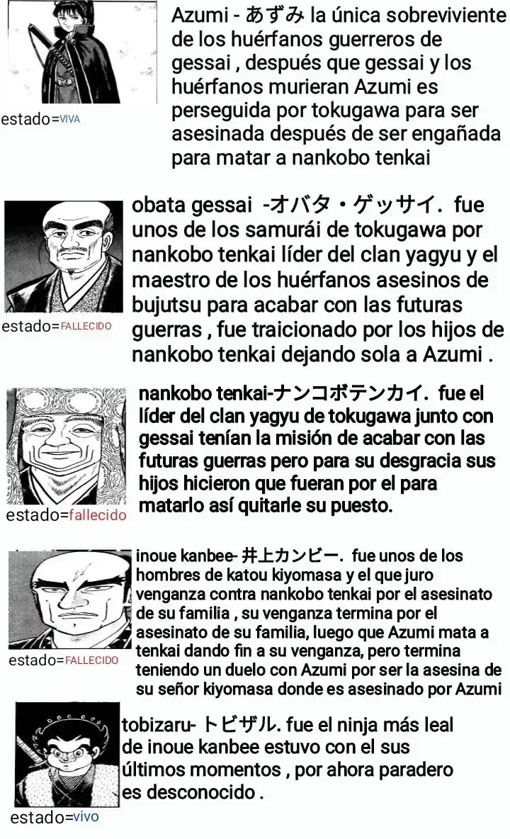 Azumi capítulo 82, página 2