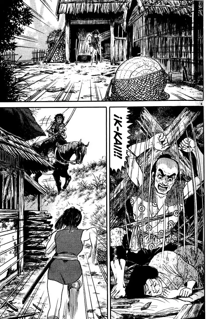 Azumi capítulo 82, página 8