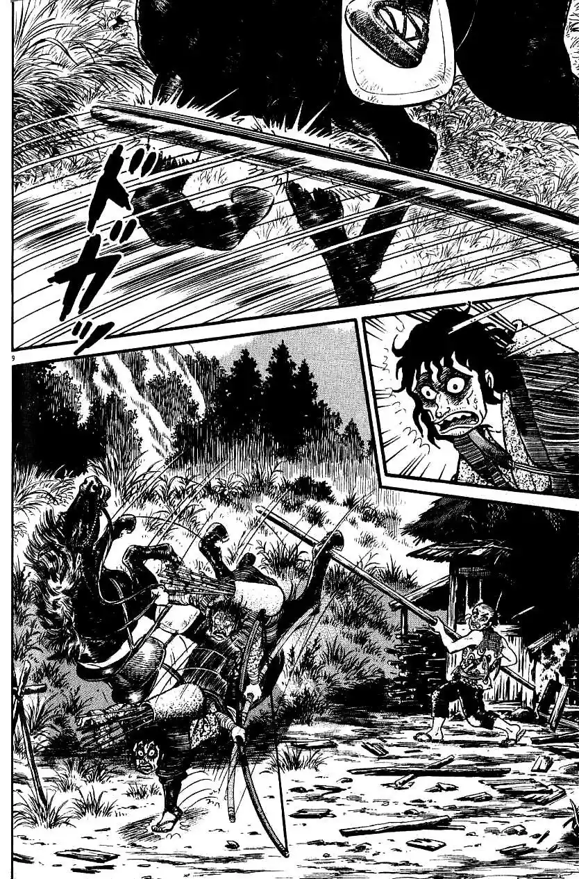 Azumi capítulo 82, página 11