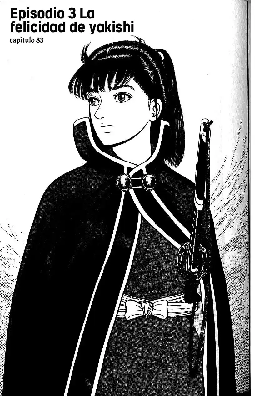 Azumi capítulo 83, página 3