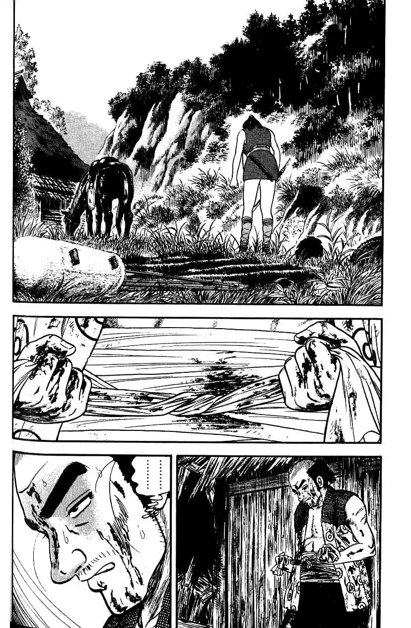 Azumi capítulo 83, página 4