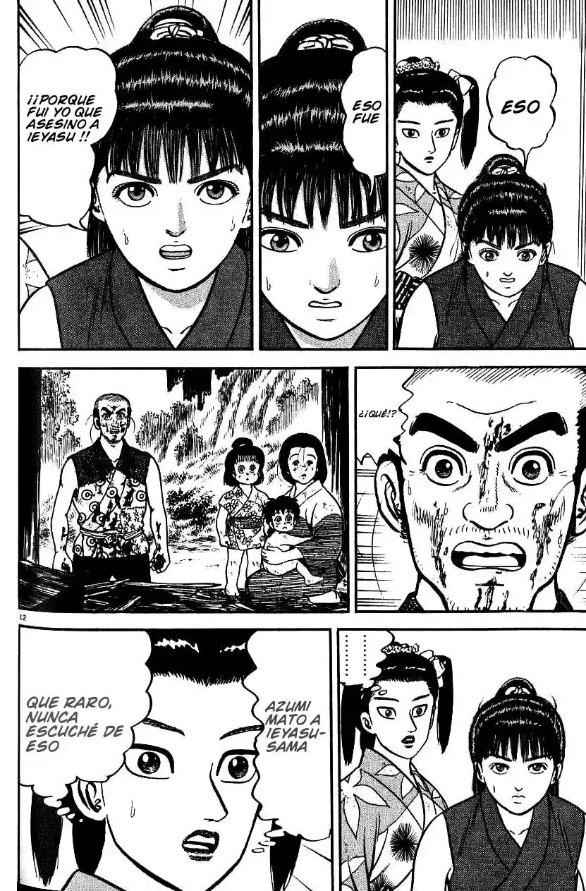 Azumi capítulo 83, página 14