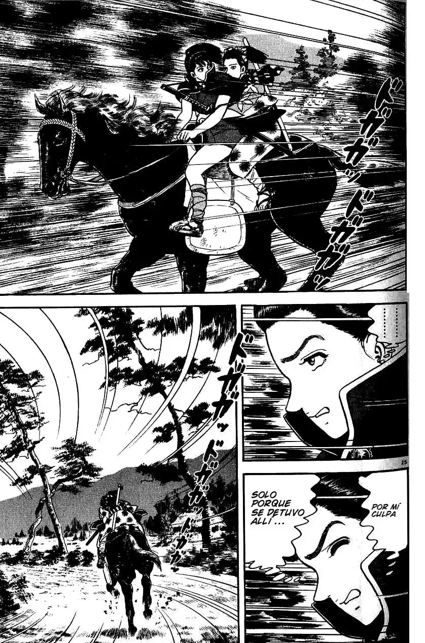 Azumi capítulo 83, página 27