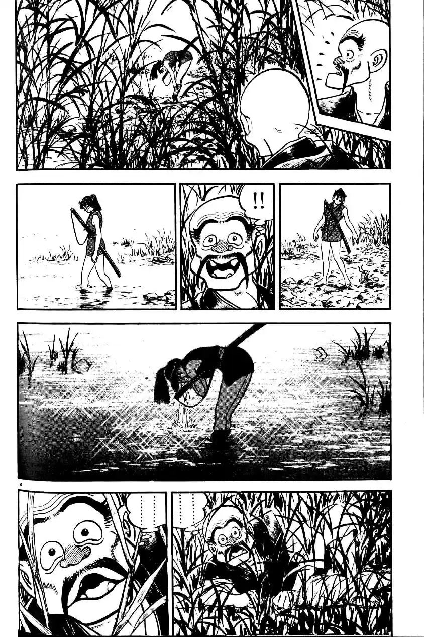 Azumi capítulo 84, página 6