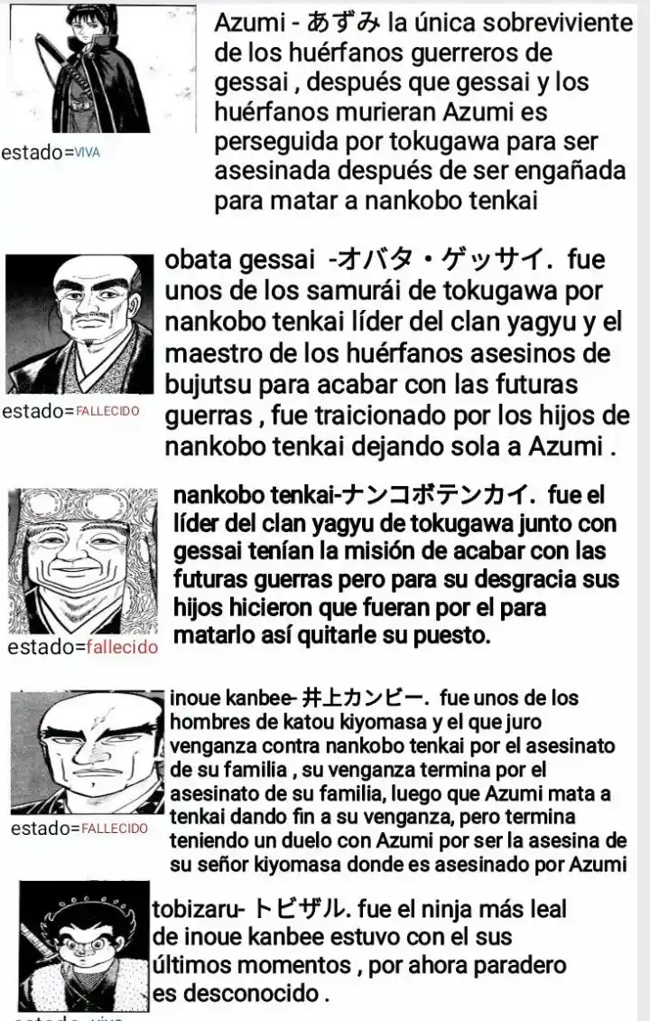 Azumi capítulo 85, página 2