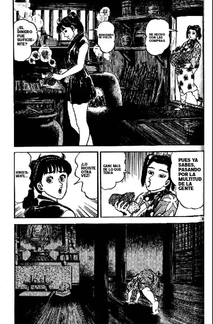 Azumi capítulo 85, página 5
