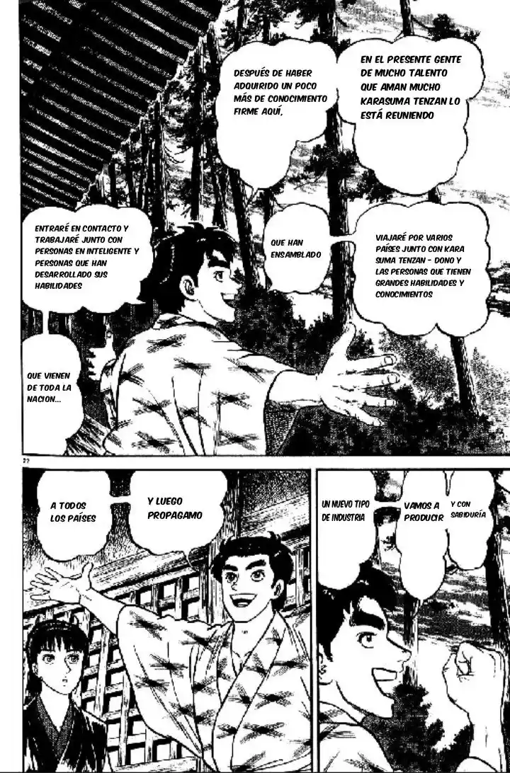 Azumi capítulo 86, página 24