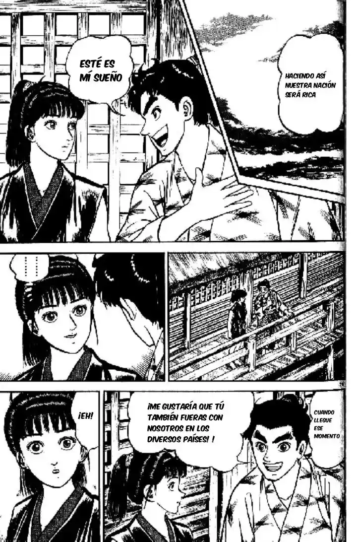 Azumi capítulo 86, página 25