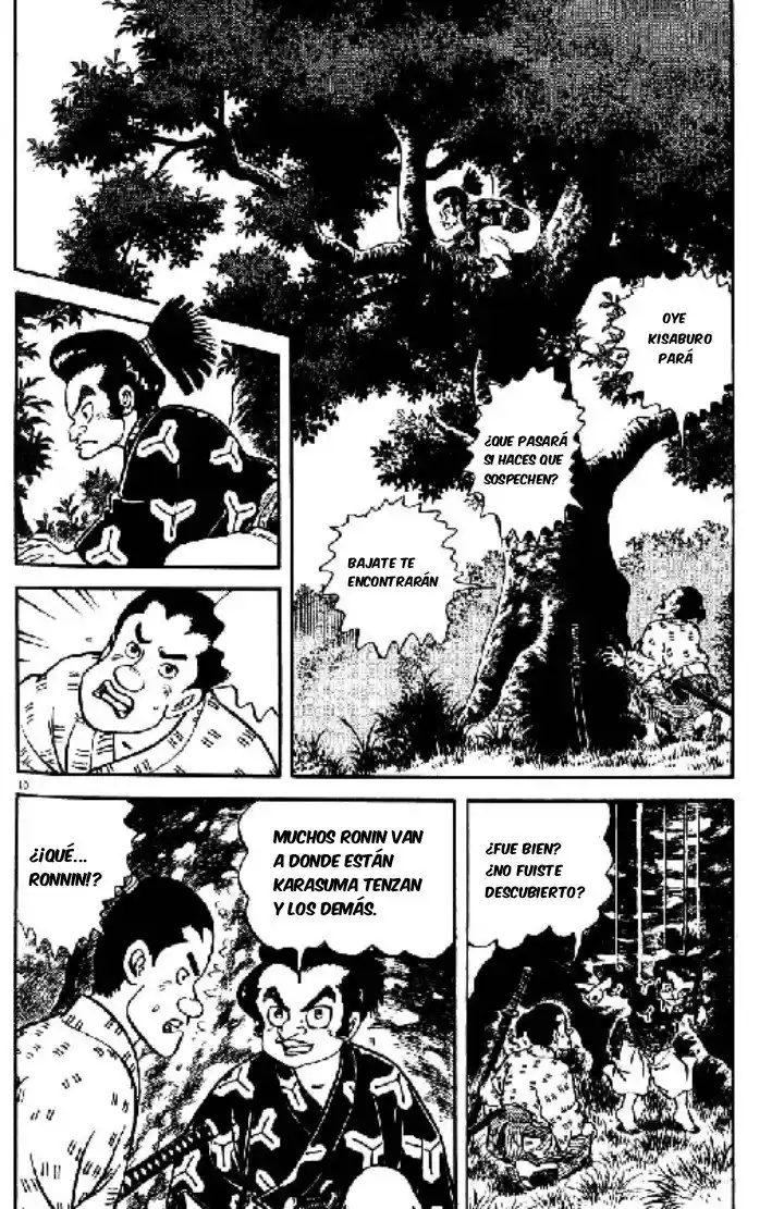 Azumi capítulo 87, página 12