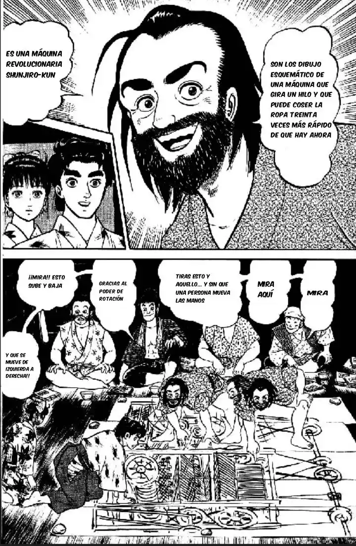 Azumi capítulo 88, página 17