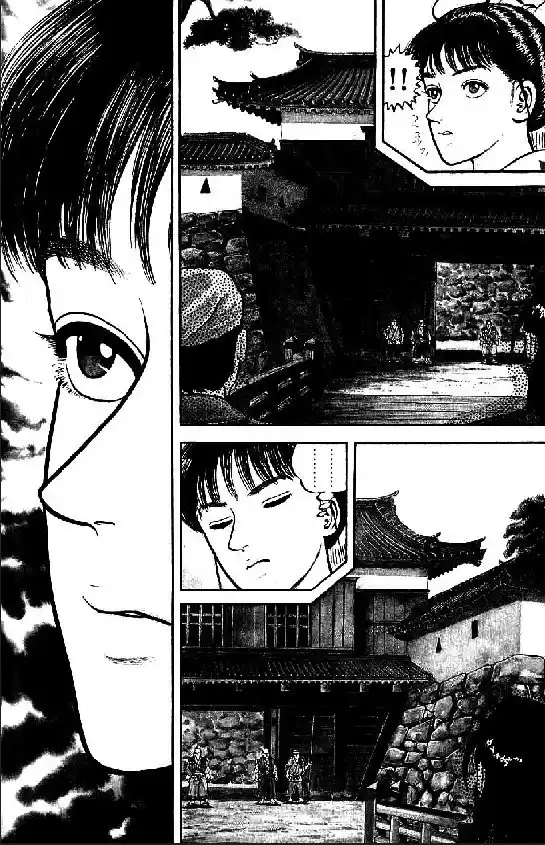 Azumi capítulo 89, página 2