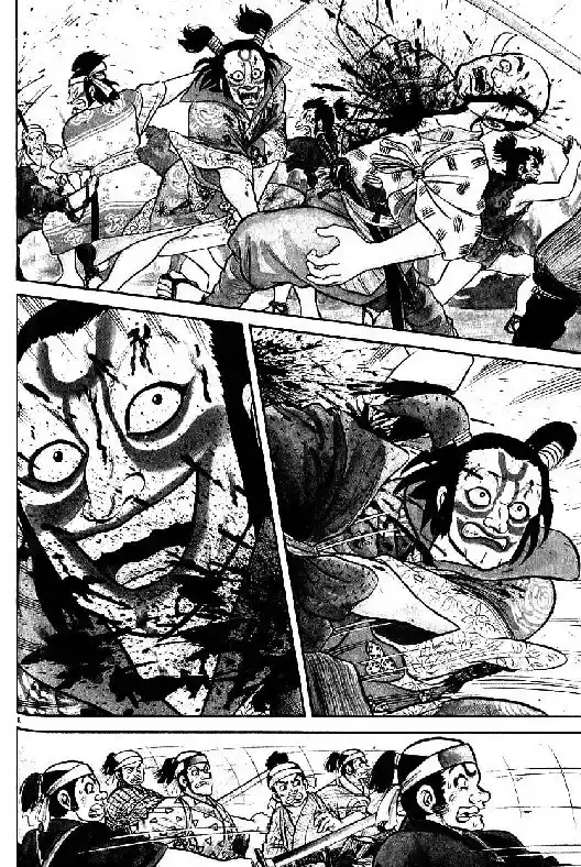 Azumi capítulo 89, página 7