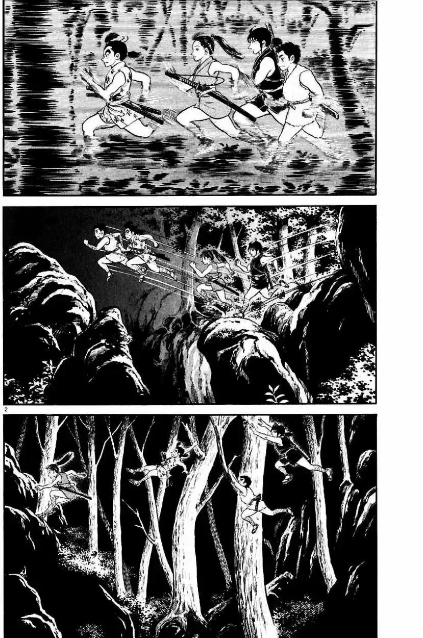Azumi capítulo 9, página 6