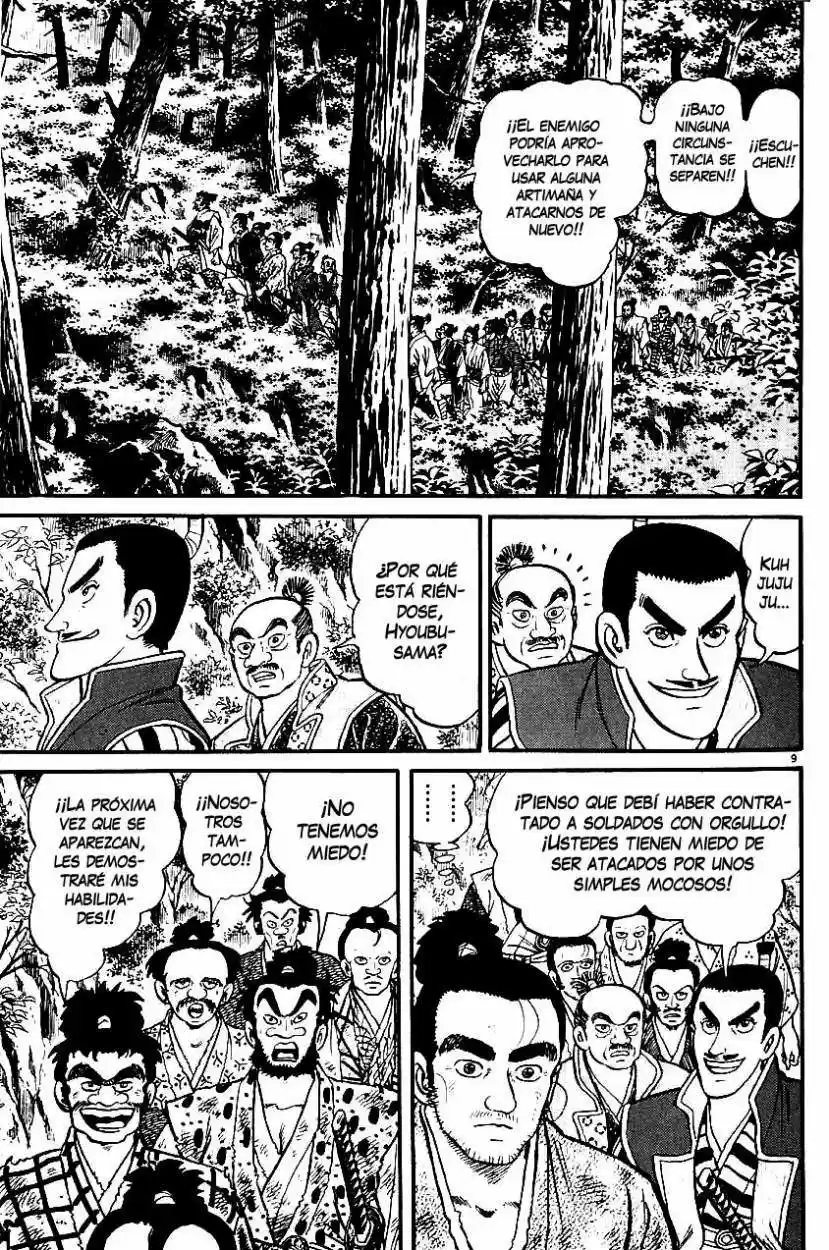 Azumi capítulo 9, página 13