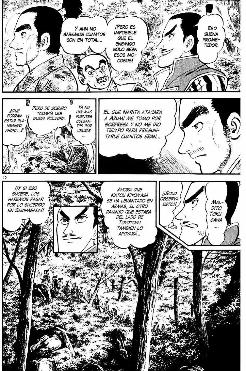 Azumi capítulo 9, página 14