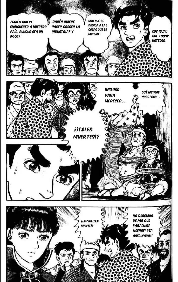 Azumi capítulo 90, página 7