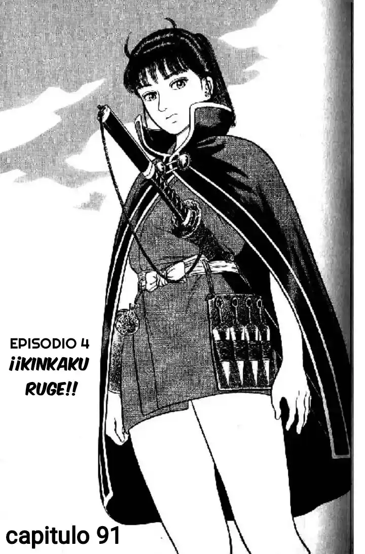 Azumi capítulo 91, página 2