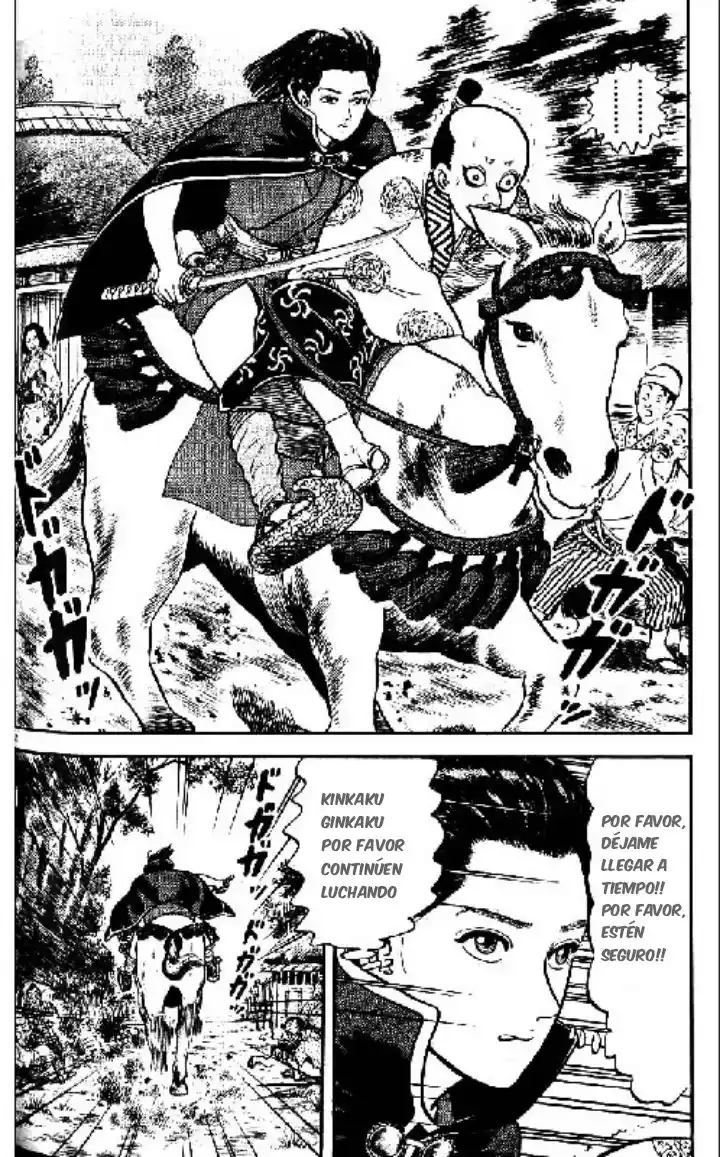Azumi capítulo 91, página 3