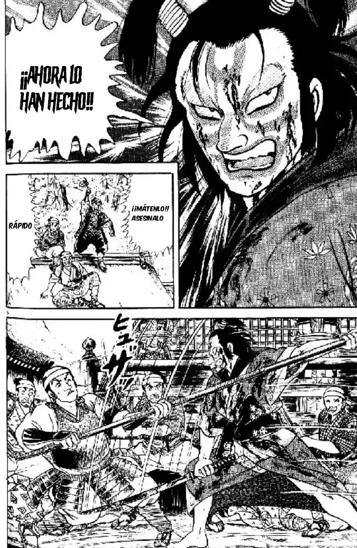 Azumi capítulo 91, página 7