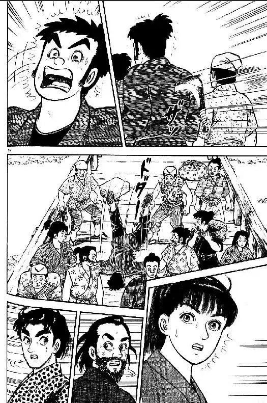 Azumi capítulo 92, página 27
