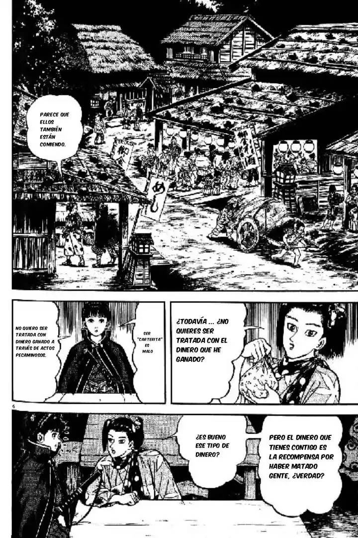 Azumi capítulo 94, página 6