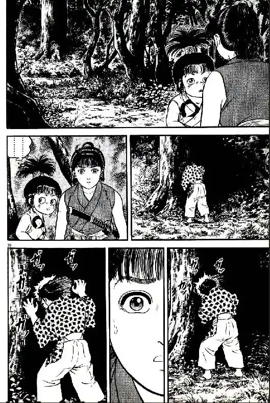Azumi capítulo 94, página 26