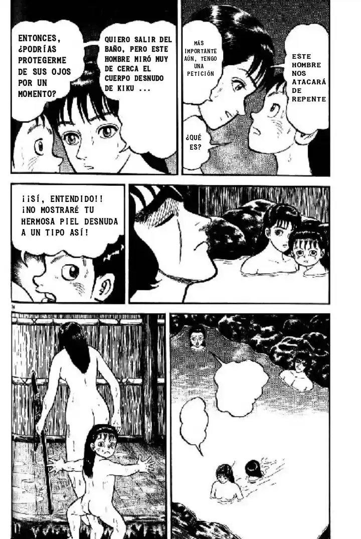 Azumi capítulo 96, página 11