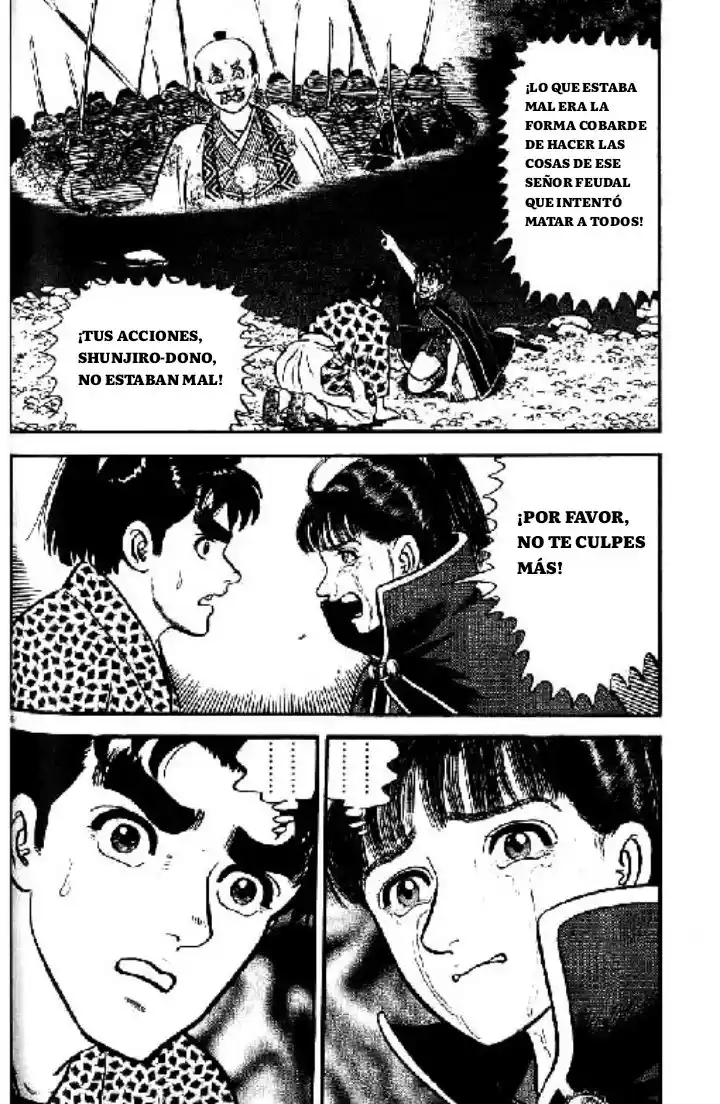 Azumi capítulo 97, página 7