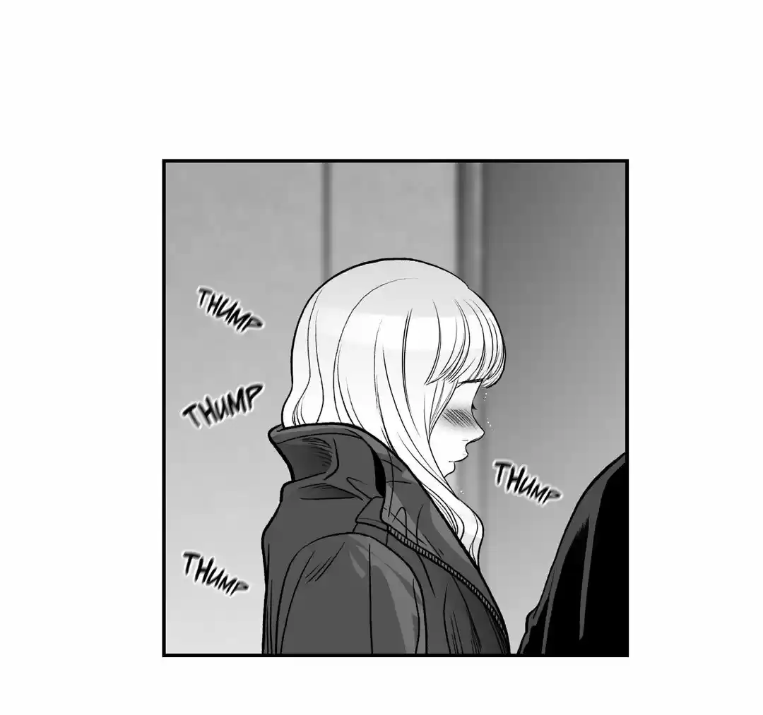 Bad Boss capítulo 26, página 15
