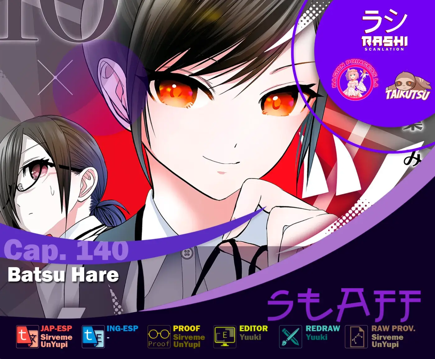 Batsu Hare capítulo 140, página 1