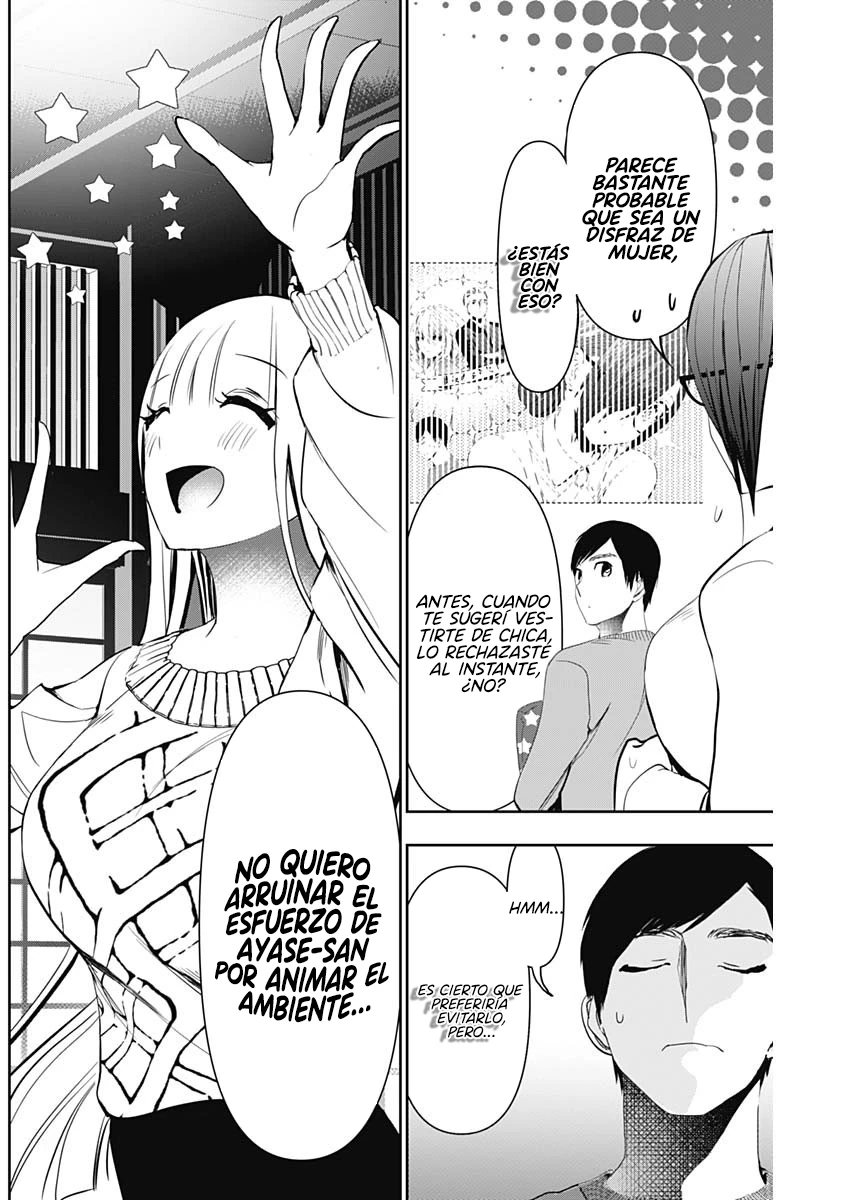Batsu Hare capítulo 140, página 3