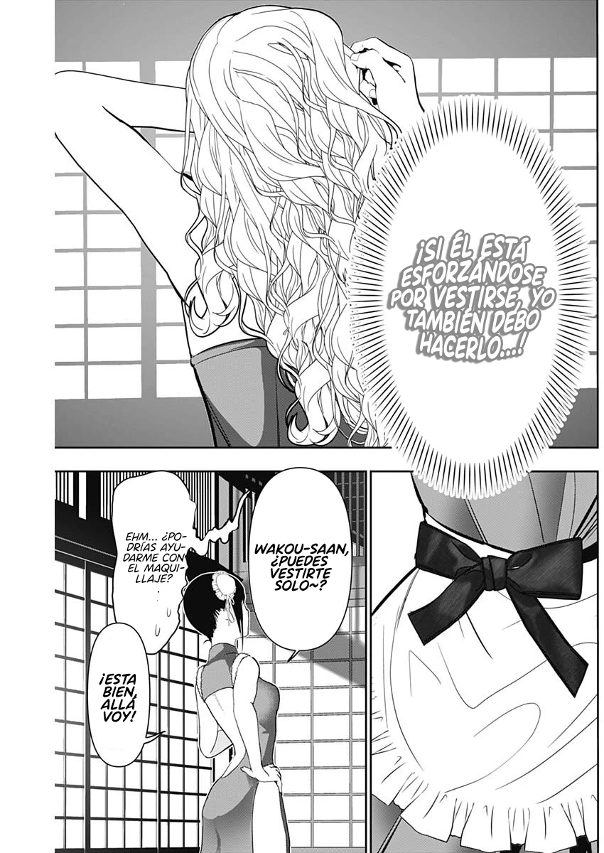 Batsu Hare capítulo 140, página 11