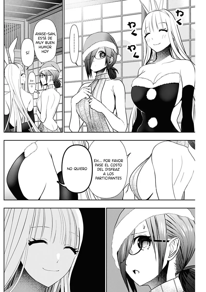Batsu Hare capítulo 144, página 5