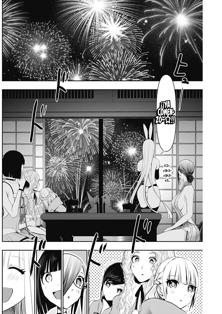 Batsu Hare capítulo 145, página 10