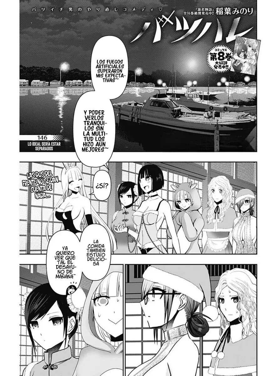 Batsu Hare capítulo 146, página 2
